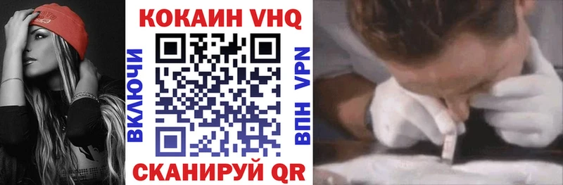Cocaine Колумбийский  Нягань 