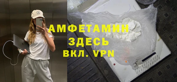 синтетический гашиш Абдулино