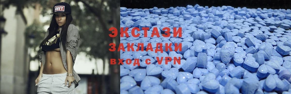 кокаин премиум Алексин