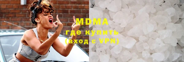 спиды Ростов