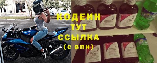 гидропоника Рославль