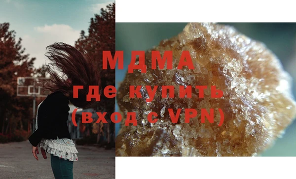 кокаин колумбия Алзамай