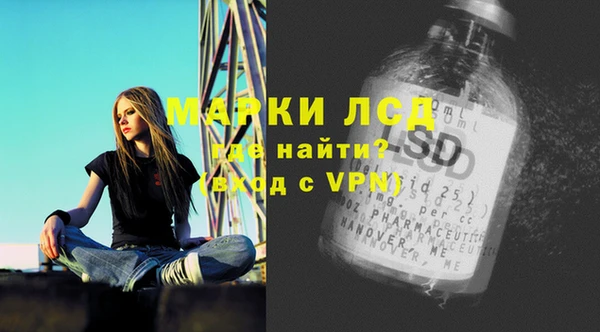 спиды Ростов