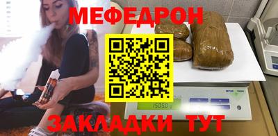 героин Первоуральск