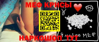 мет Партизанск