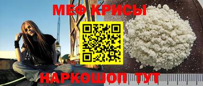 мет Нягань