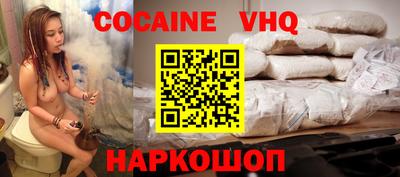 мет Нягань