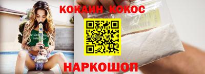 мет Нягань