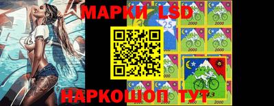 альфа пвп VHQ Обнинск