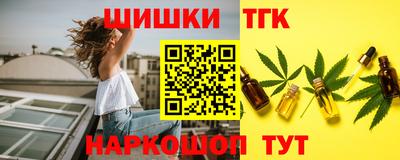 ALPHA-PVP Обь