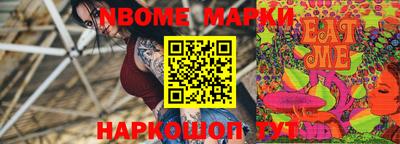 ALPHA-PVP Обь