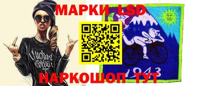 альфа пвп VHQ Обнинск