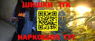 мет Нягань