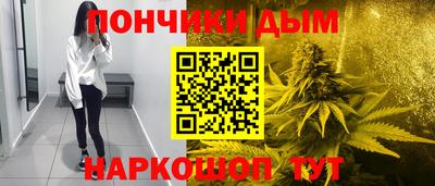 альфа пвп VHQ Обнинск