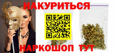 ALPHA-PVP Обь