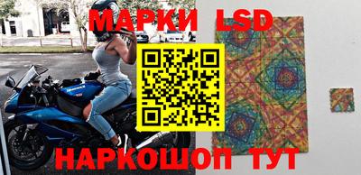 ALPHA-PVP Обь