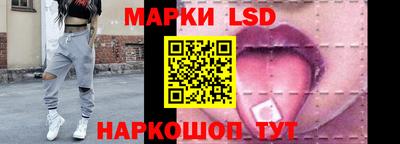 альфа пвп VHQ Обнинск