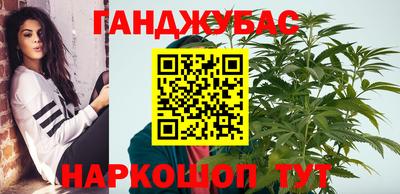 альфа пвп VHQ Обнинск