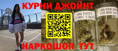 героин Первоуральск