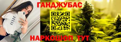 мет Нягань