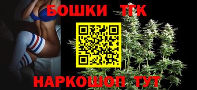 героин Первоуральск