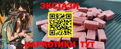 мет Нягань