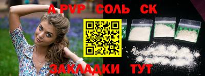 мет Нягань