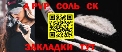 мет Нягань