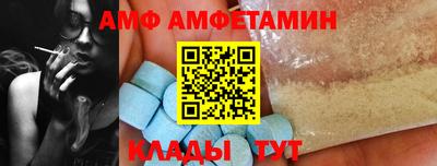 мет Нягань