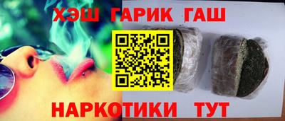 ALPHA-PVP Обь