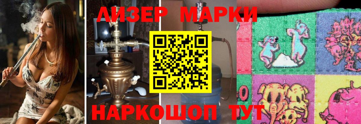 MEGA ссылки  Вход с VPN  Нягань  LSD-25 экстази кислота  Лсд 25 экстази ecstasy 