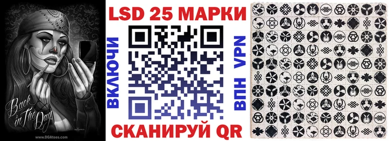 Марки N-bome 1,5мг  купить   Нягань 