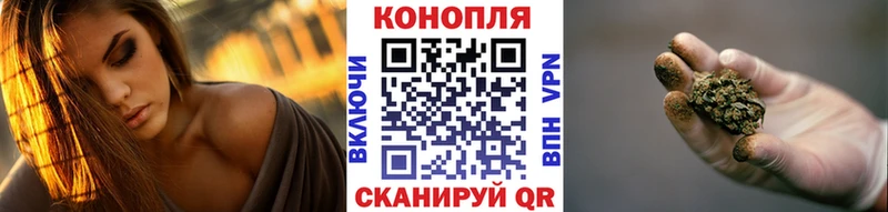 МЕГА вход что такое Нягань Каннабис конопля
